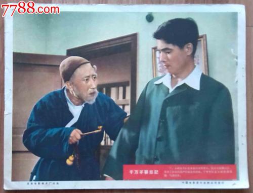 哪里能买到弗吉尼亚大学怀斯学院文凭毕业证
