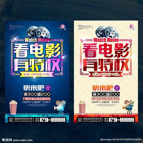 哪里可以办艾尔斯伯里学院文凭毕业证