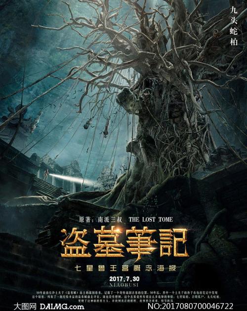 伦敦大学皇家霍洛威学院Businessdegreecertificate