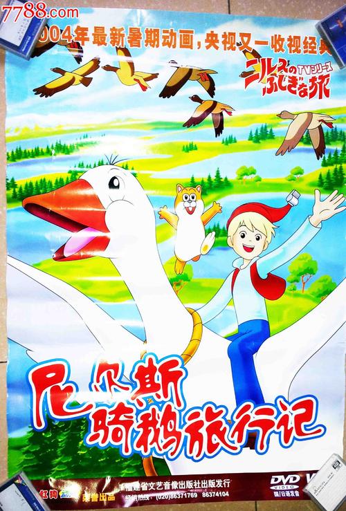 利物浦希望大学市场营销文凭证书
